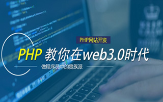 盐城 mongo排序sort,php如何按顺序排列数组？